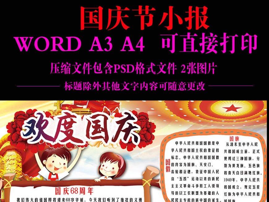 乘“数”而上 江西南昌加速推进传统产业转型升级